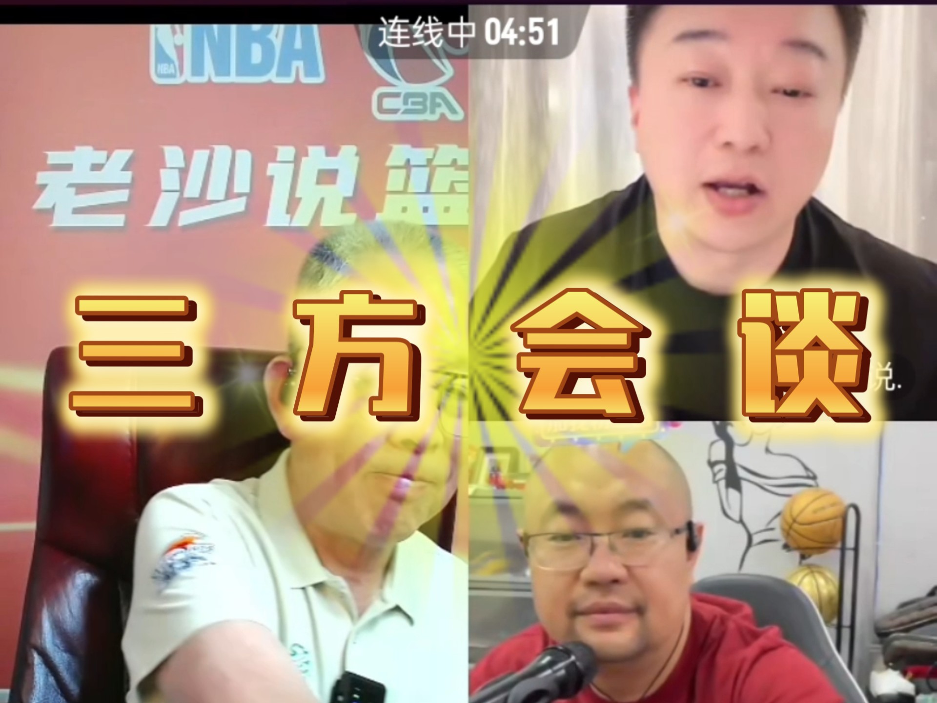 包含里程碑夜波特兰开拓者复出首秀，国王杯集结日刷纪录，质疑声仍在，高层口径保持一致的词条-开云登录入口